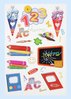 CREApop® Sticker Schule III 12,5x18 cm