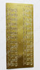 Kontur klistermærker Menü, guld 1 ark 10 x 23 cm